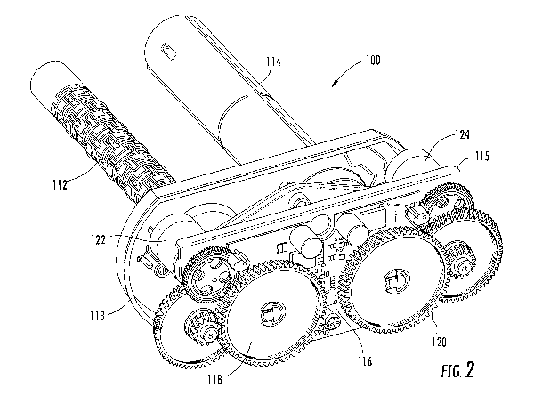 Une figure unique qui représente un dessin illustrant l'invention.